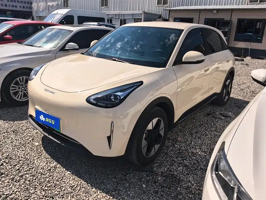 Geely Star Wish
