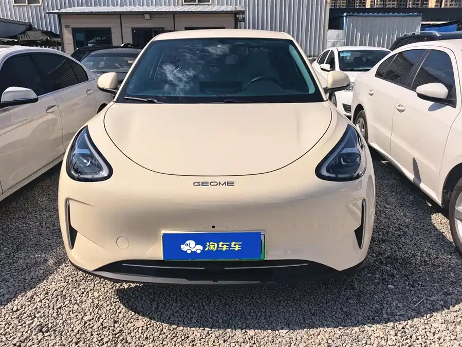 Geely Star Wish