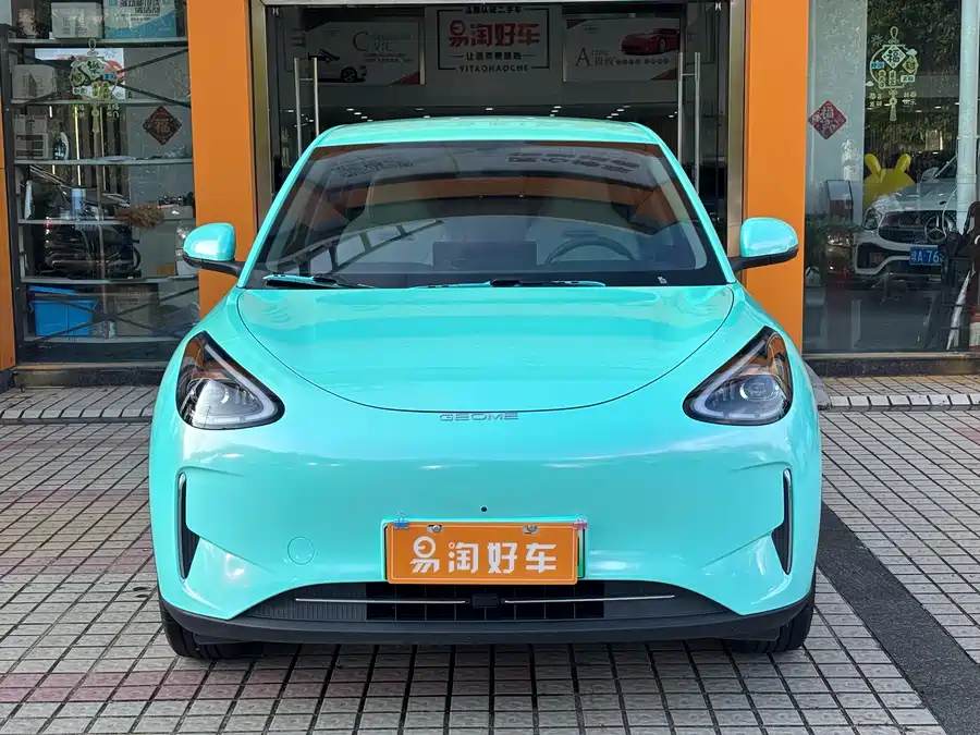 Geely Star Wish