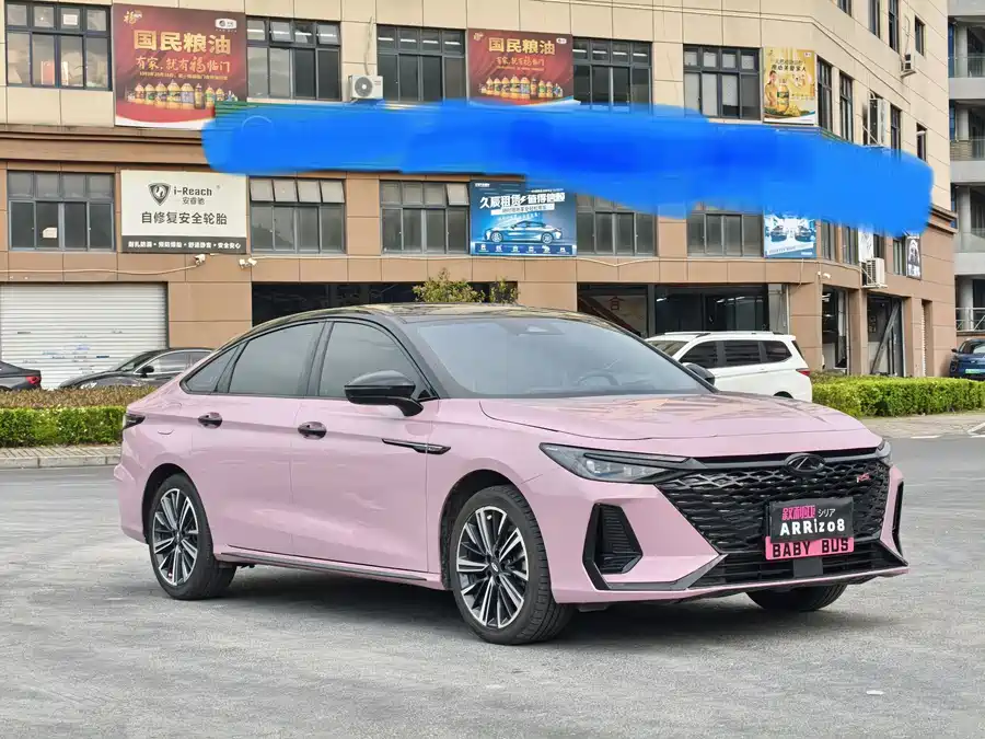 Chery Arrizo 8
