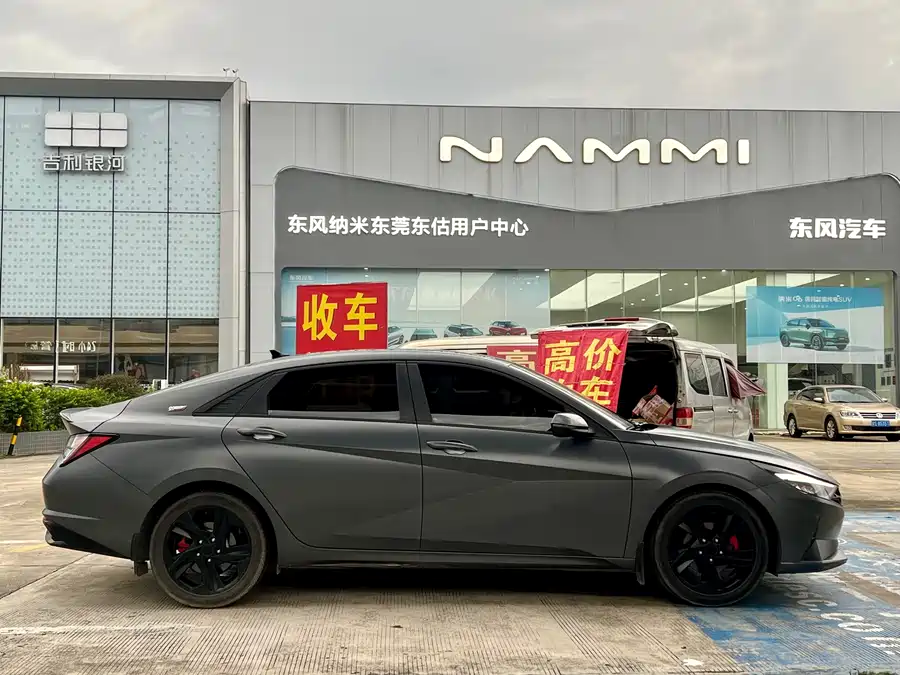 Hyundai Elantra