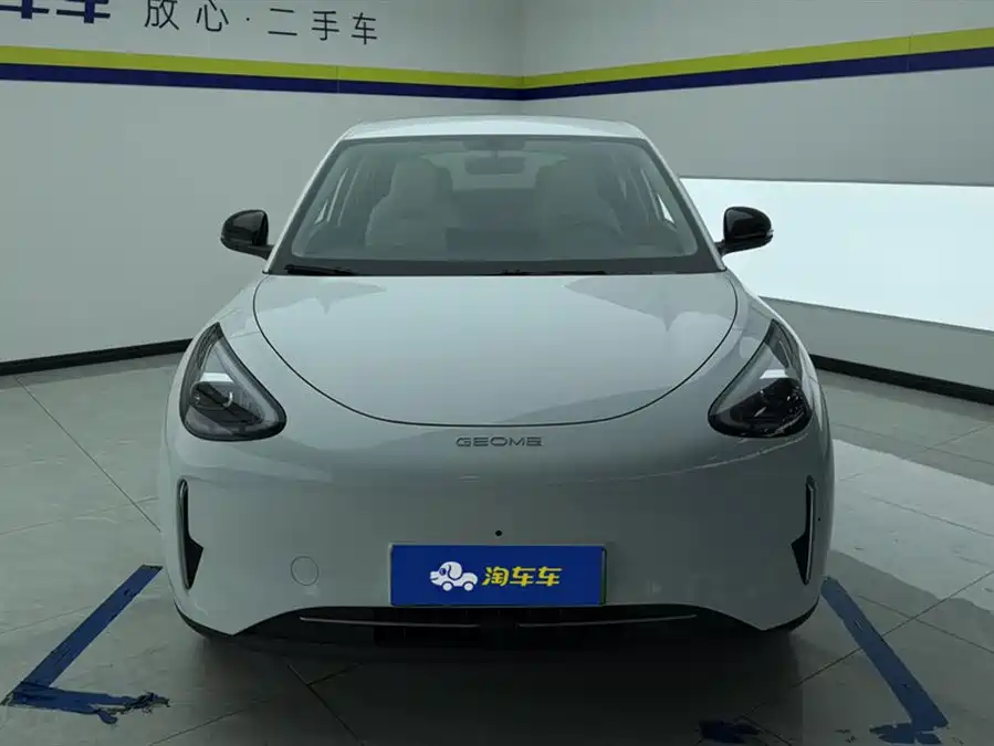 Geely Star Wish
