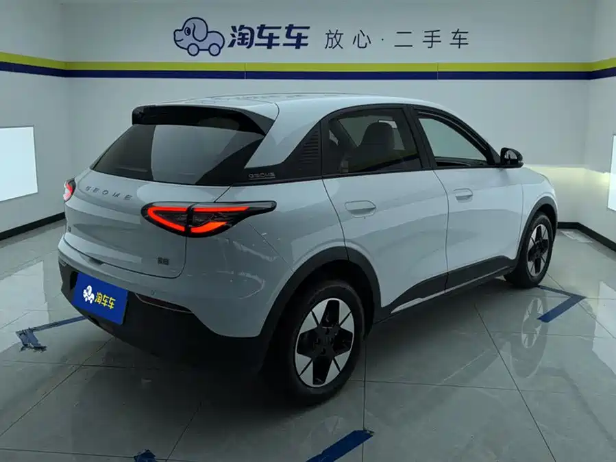 Geely Star Wish