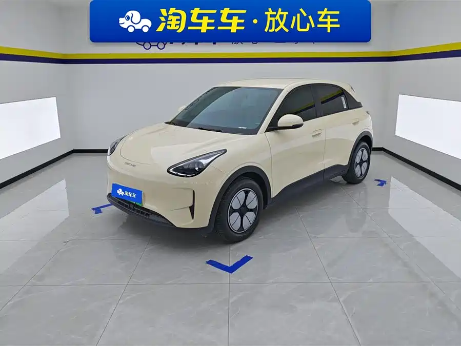 Geely Star Wish
