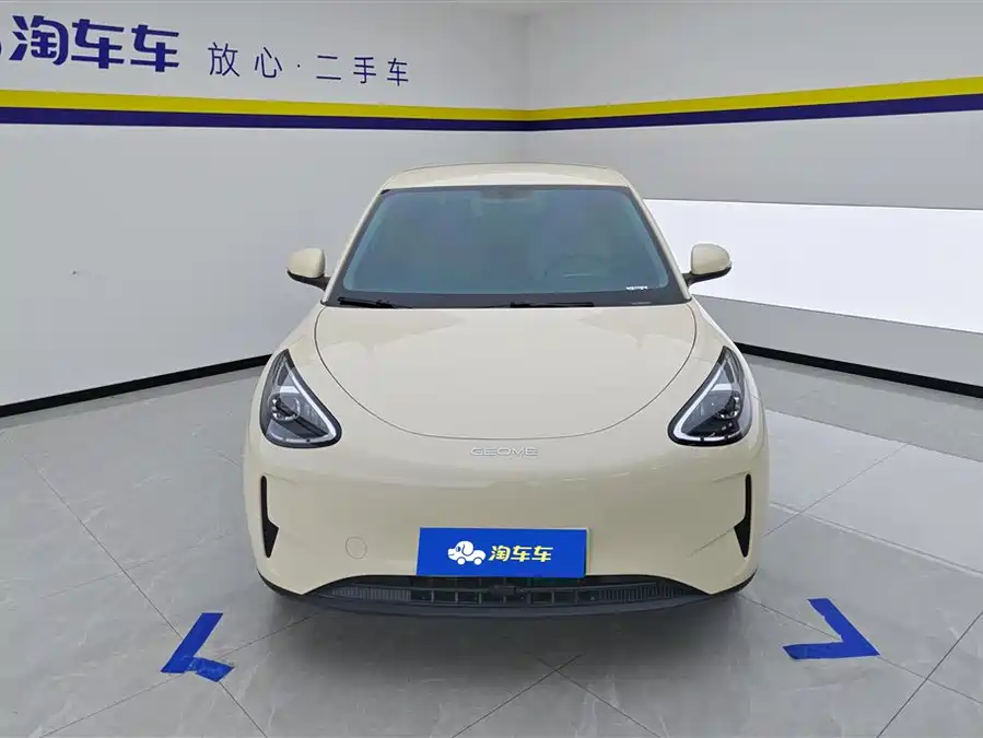 Geely Star Wish