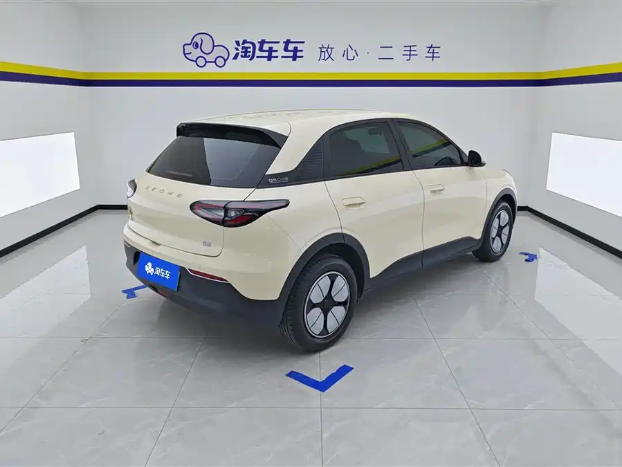Geely Star Wish