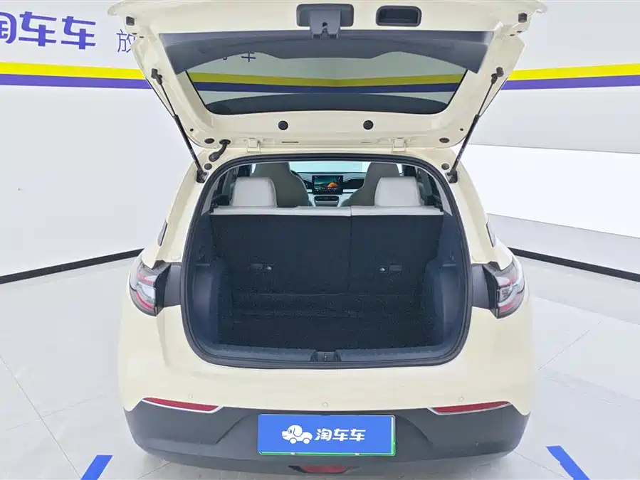 Geely Star Wish