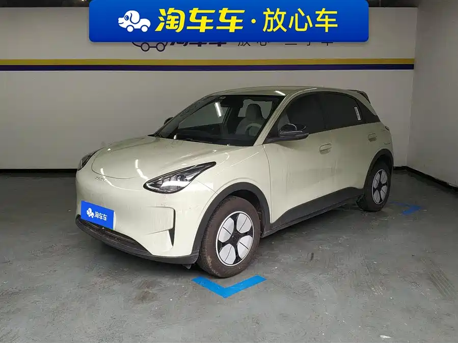 Geely Star Wish