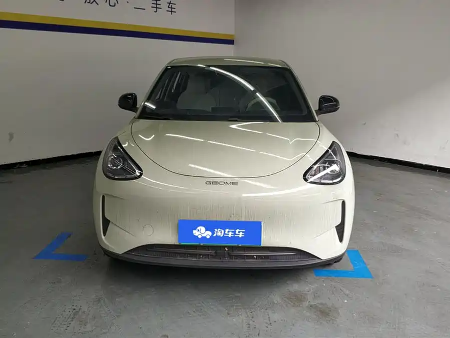 Geely Star Wish