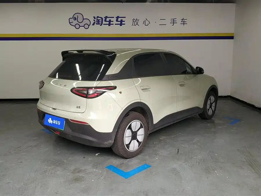 Geely Star Wish