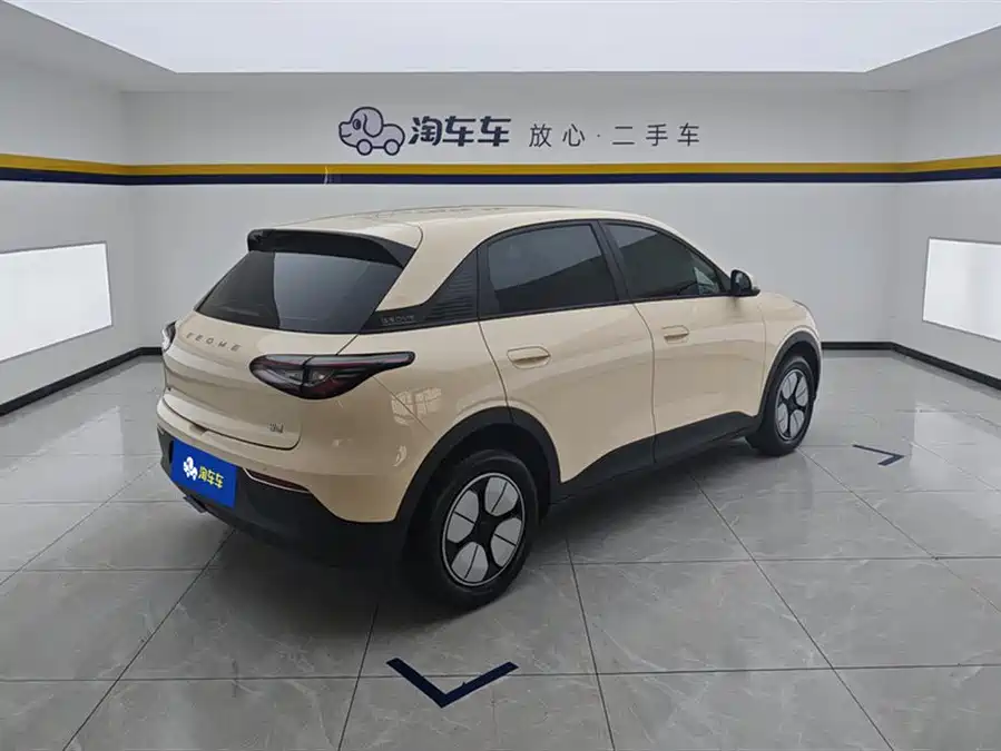 Geely Star Wish