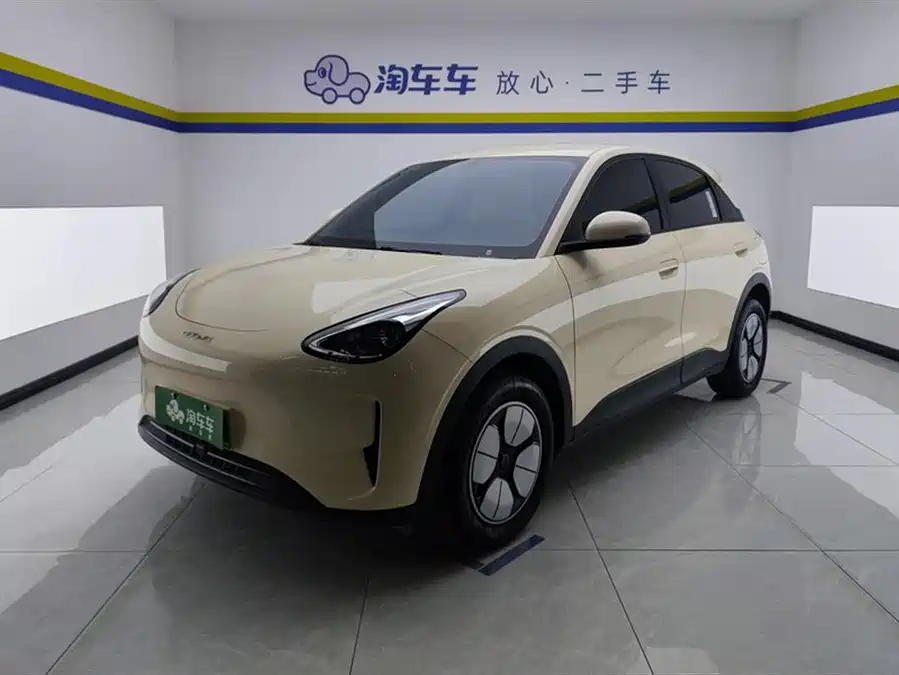 Geely Star Wish