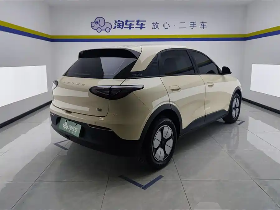 Geely Star Wish