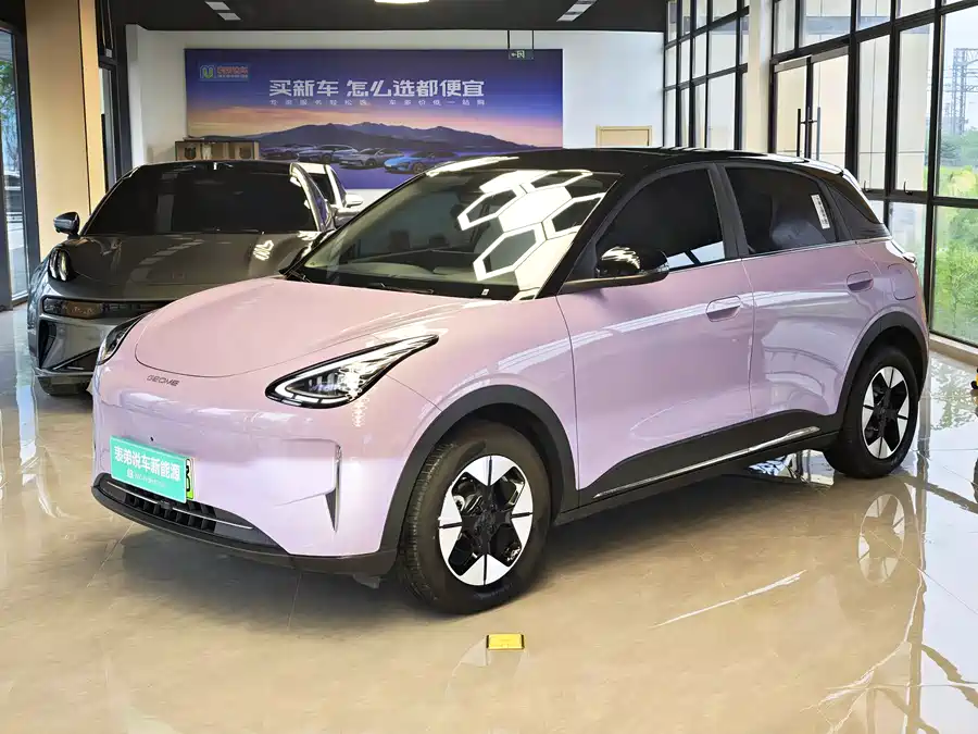 Geely Star Wish