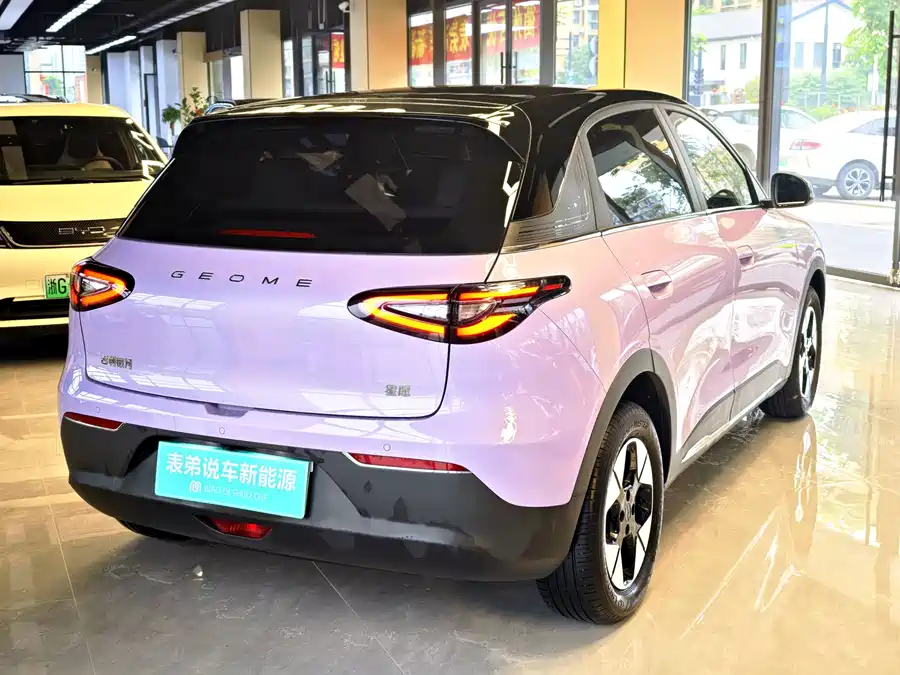 Geely Star Wish