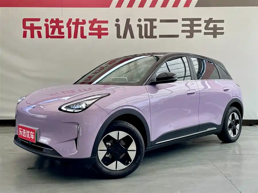 Geely Star Wish