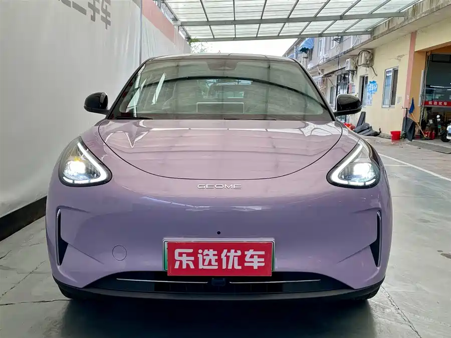 Geely Star Wish