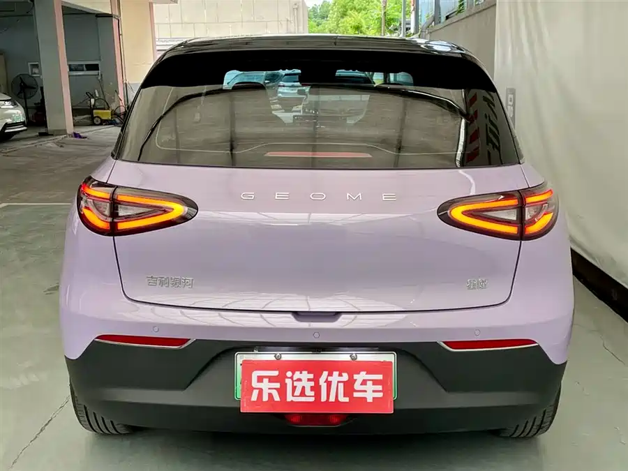 Geely Star Wish