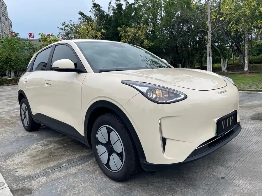 Geely Star Wish