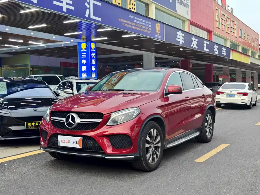 Mercedes Benz GLE Coupe