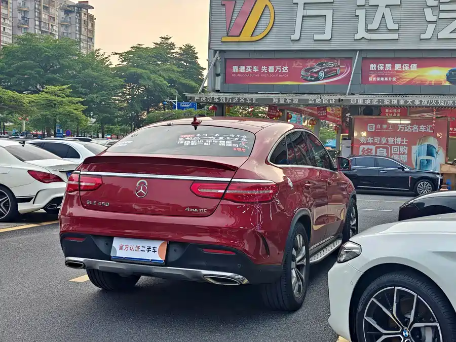 Mercedes Benz GLE Coupe