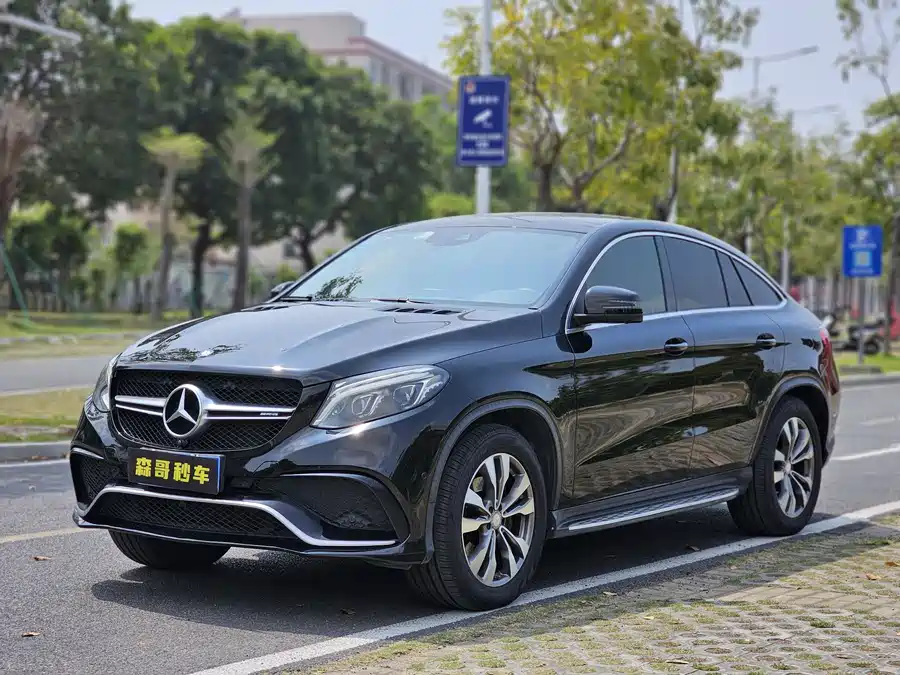 Mercedes Benz GLE Coupe