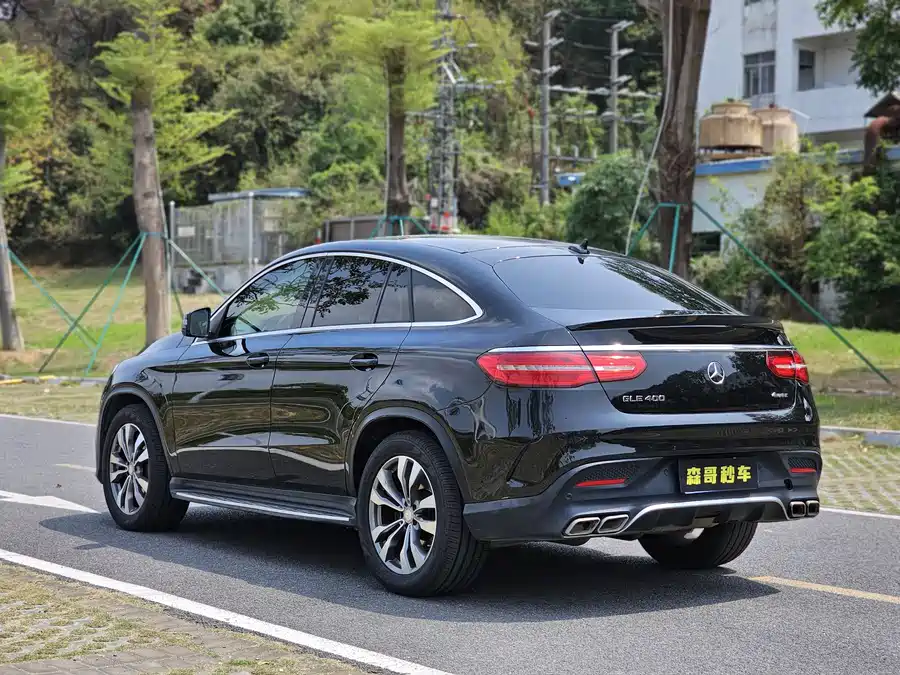 Mercedes Benz GLE Coupe