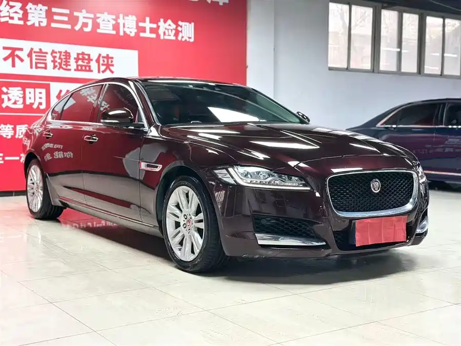 Jaguar XFL