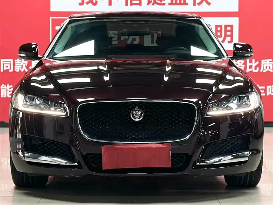 Jaguar XFL