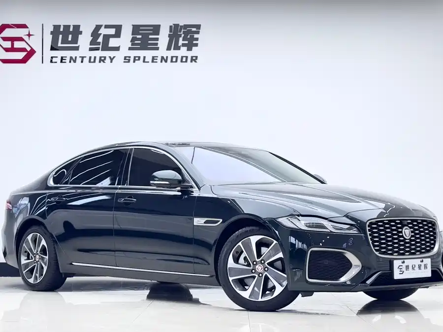 Jaguar XFL