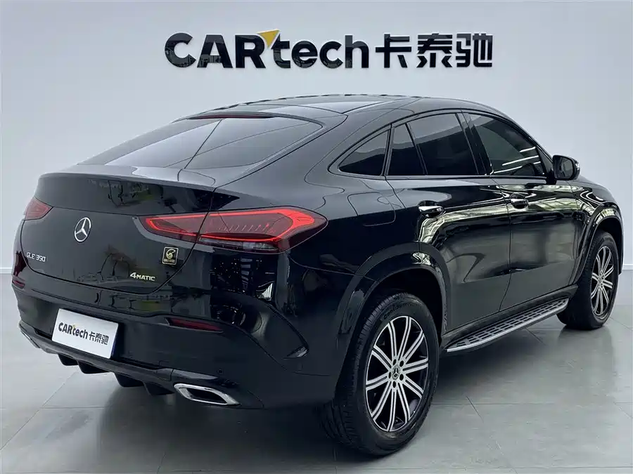 Mercedes Benz GLE Coupe