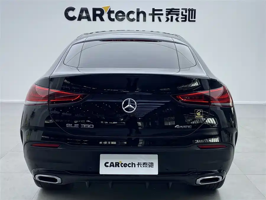 Mercedes Benz GLE Coupe