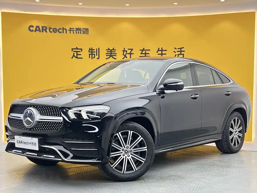 Mercedes Benz GLE Coupe