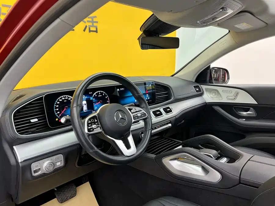 Mercedes Benz GLE Coupe
