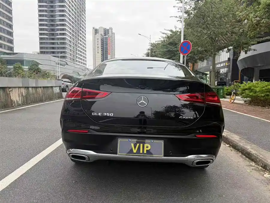 Mercedes Benz GLE Coupe
