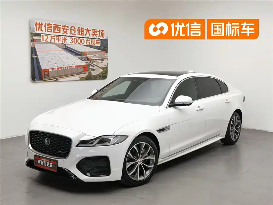 Jaguar XFL