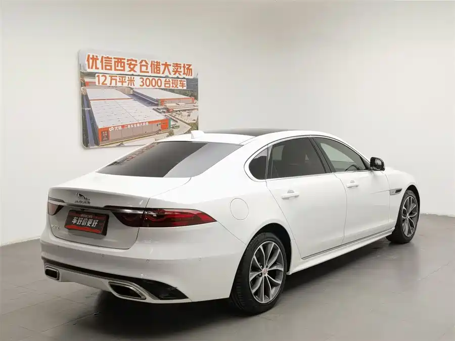 Jaguar XFL