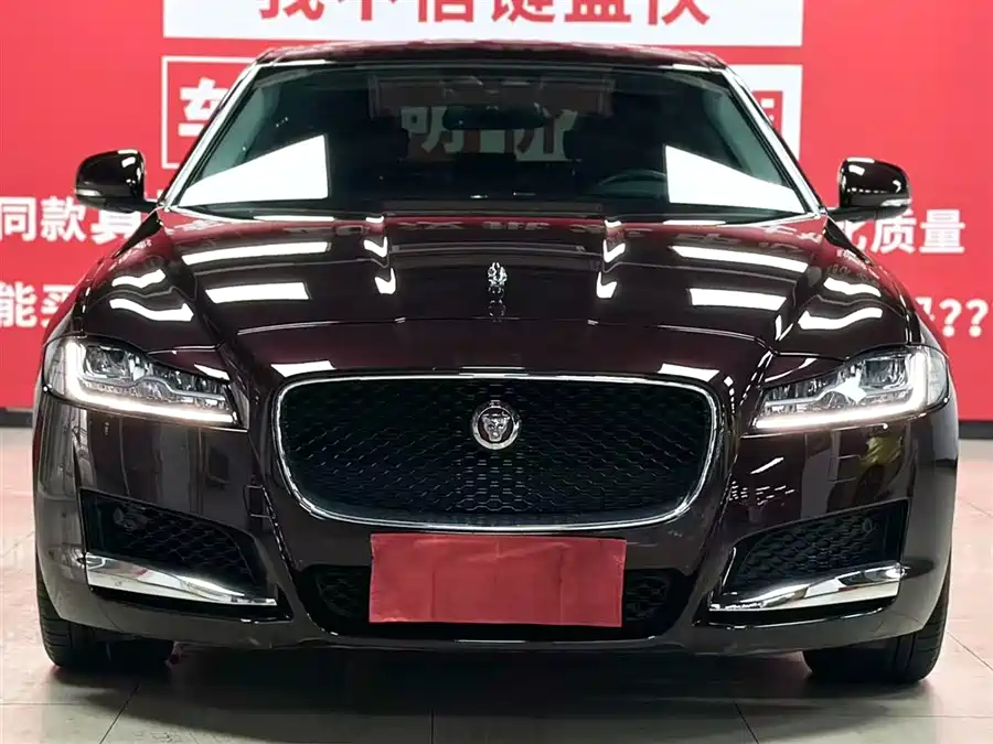 Jaguar XFL