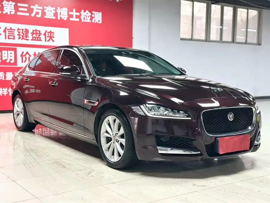 Jaguar XFL