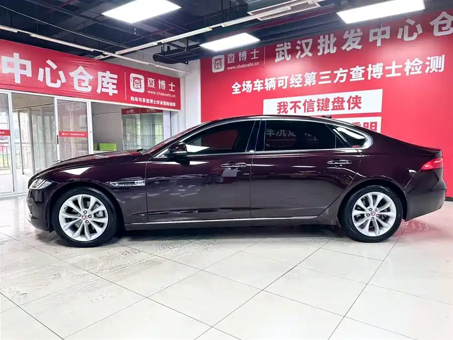 Jaguar XFL