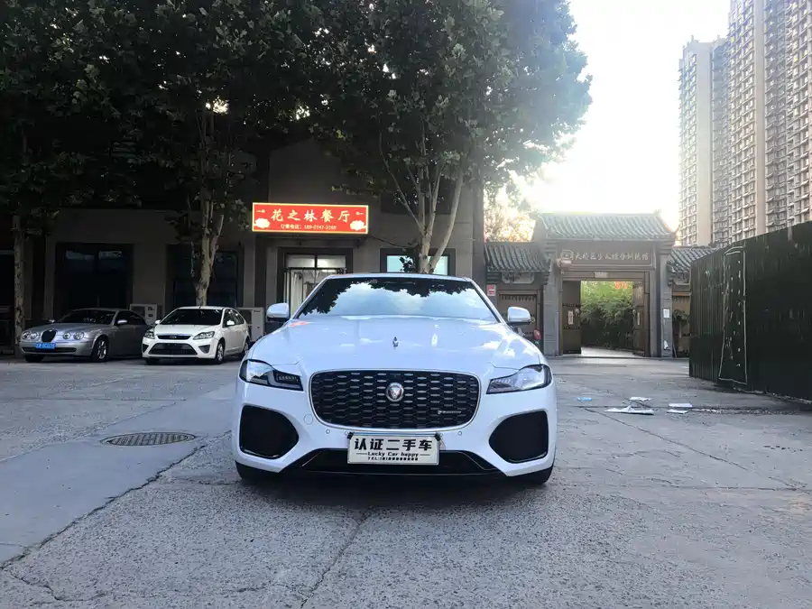 Jaguar XFL