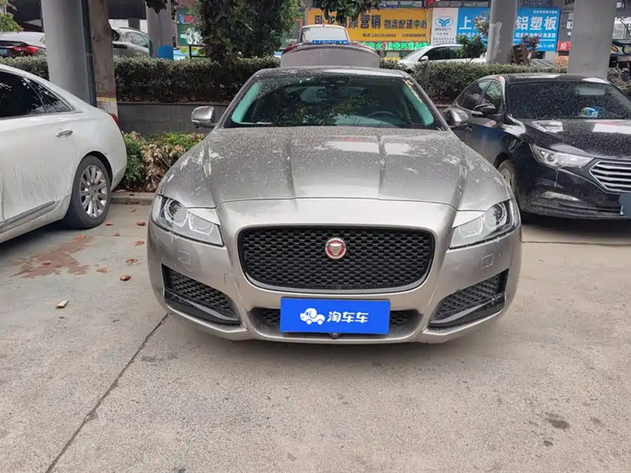 Jaguar XFL