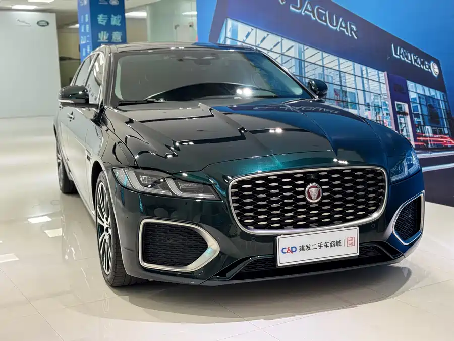 Jaguar XFL