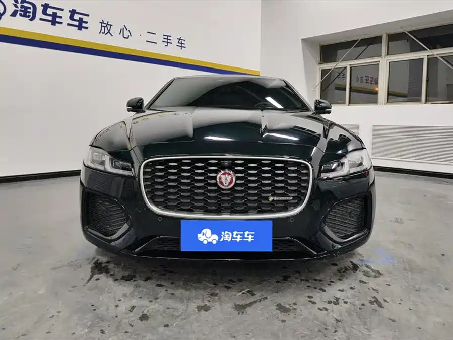 Jaguar XFL