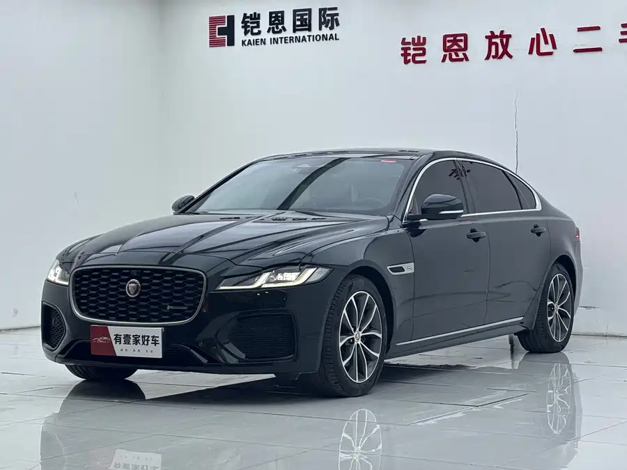 Jaguar XFL