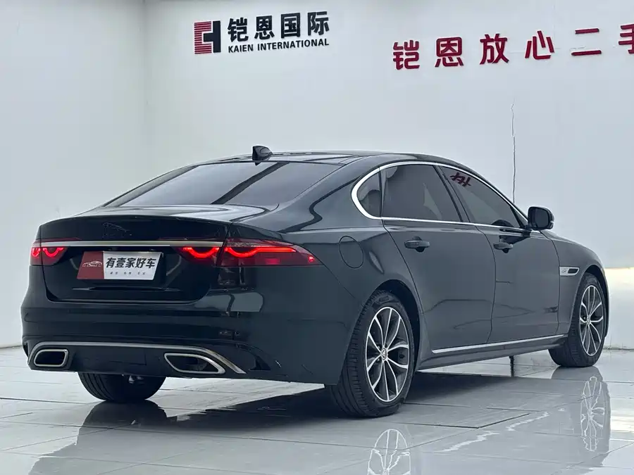 Jaguar XFL