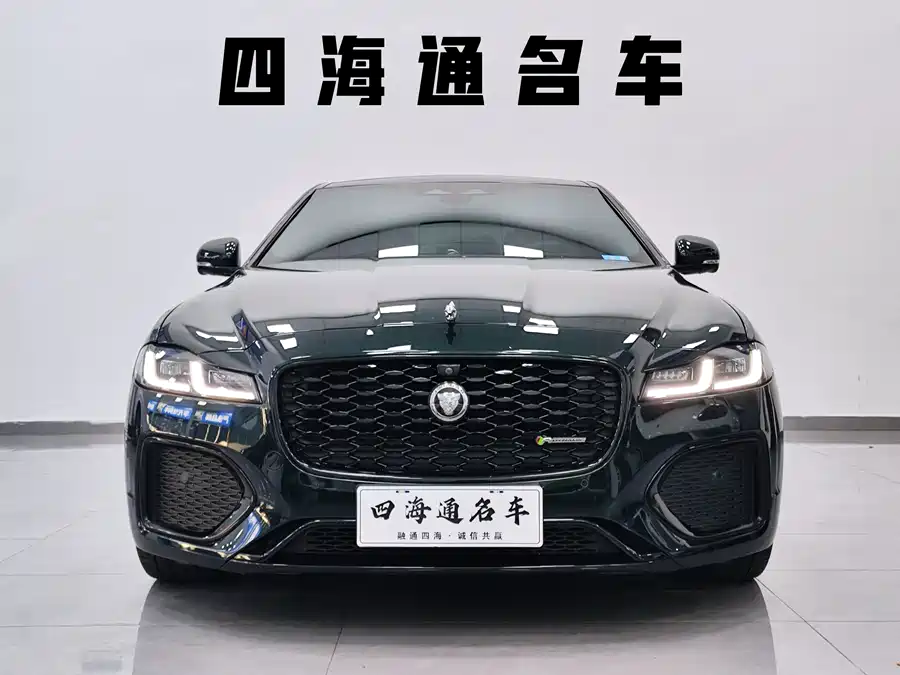 Jaguar XFL