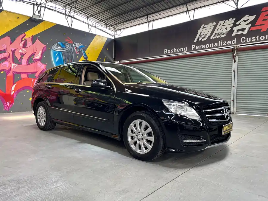 Mercedes Benz R-rated