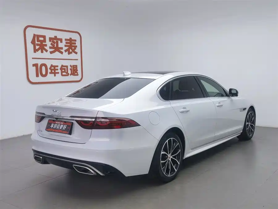 Jaguar XFL
