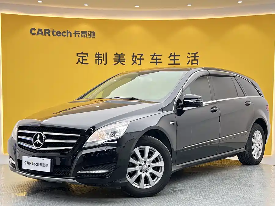 Mercedes Benz R-rated